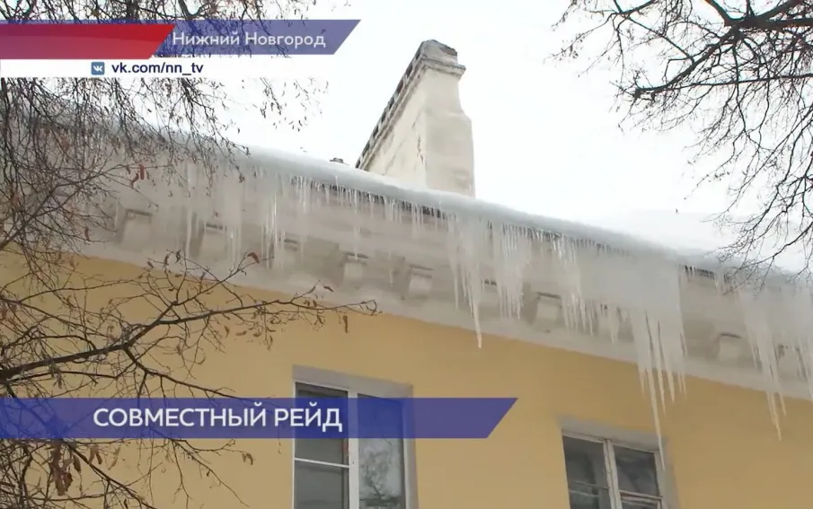 В каком состоянии находятся крыши и придомовые территории Нижнего Новгорода?